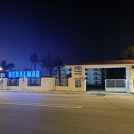 Appartement De Vacances Beralmar Chez Houda Asilah Exterior foto